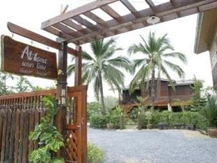 At Home Sukhothai, Sukhothai, Sukhothai