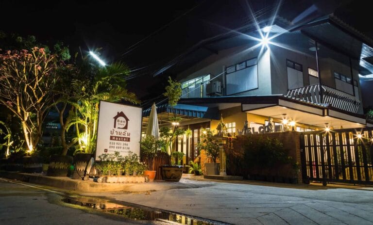 Banchan Hostel, Ayutthaya, Phra Nakhon Si Ayutthaya