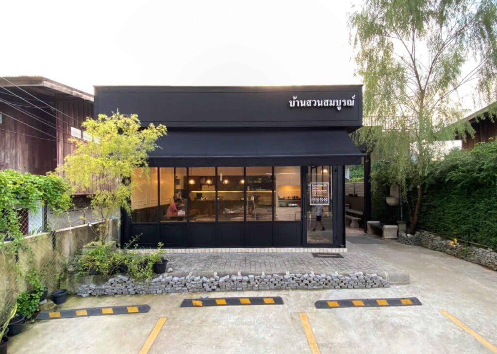 Bansuansomboon, Kanchanaburi, Kanchanaburi