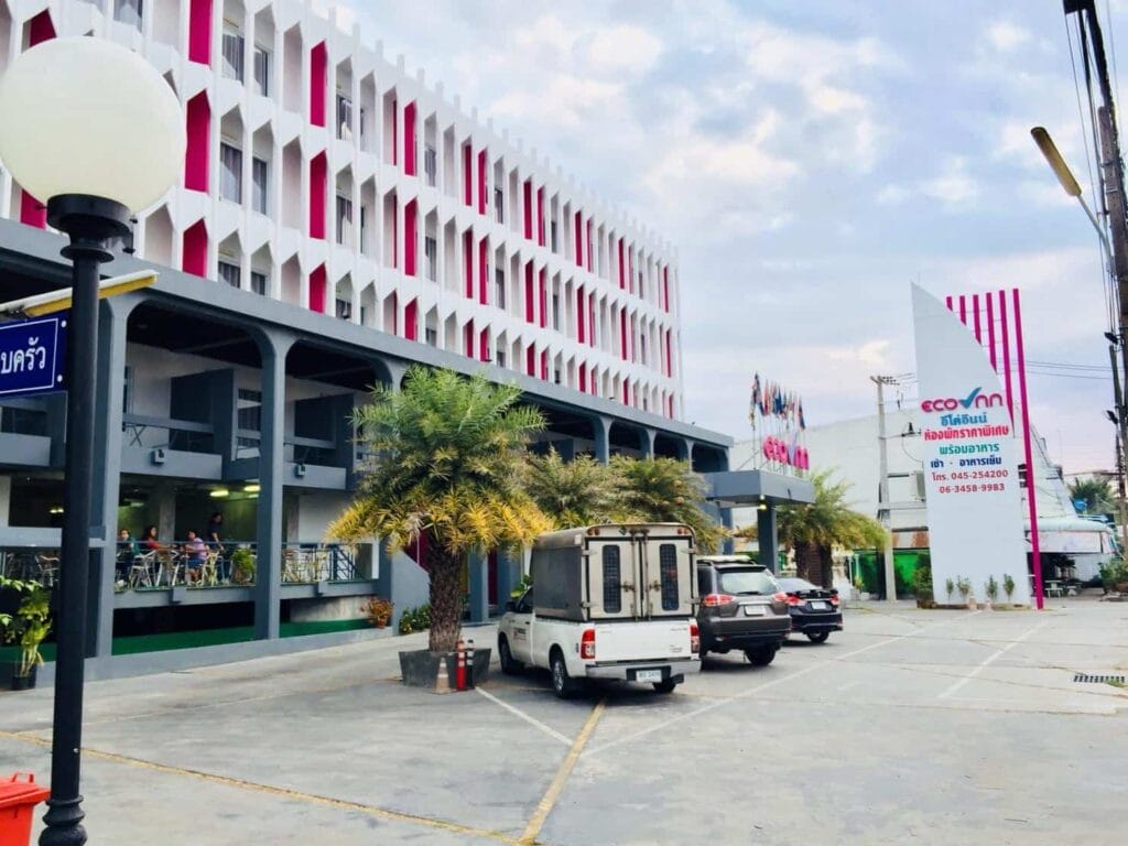 Eco Inn Lite Ubon Ratchathani, Ubon Ratchathani, Ubon Ratchathani
