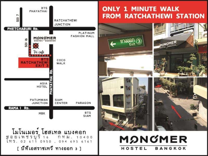 Monomer Hostel, Bangkok, Bangkok