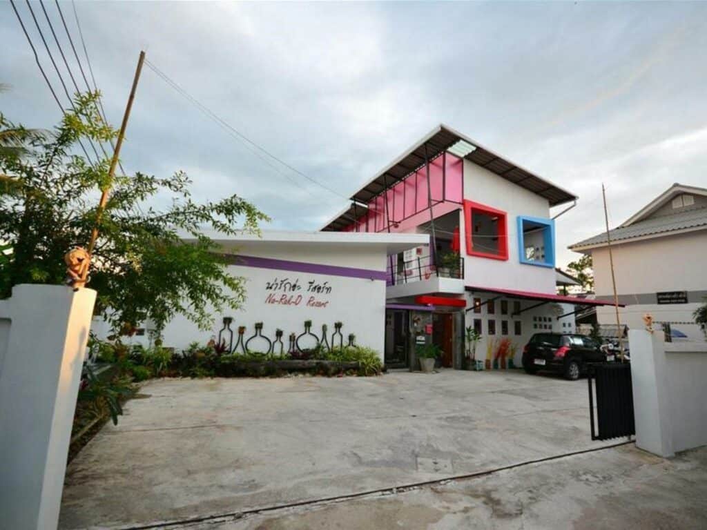 Na Rak O Resort, Chiang Rai, Chiang Rai