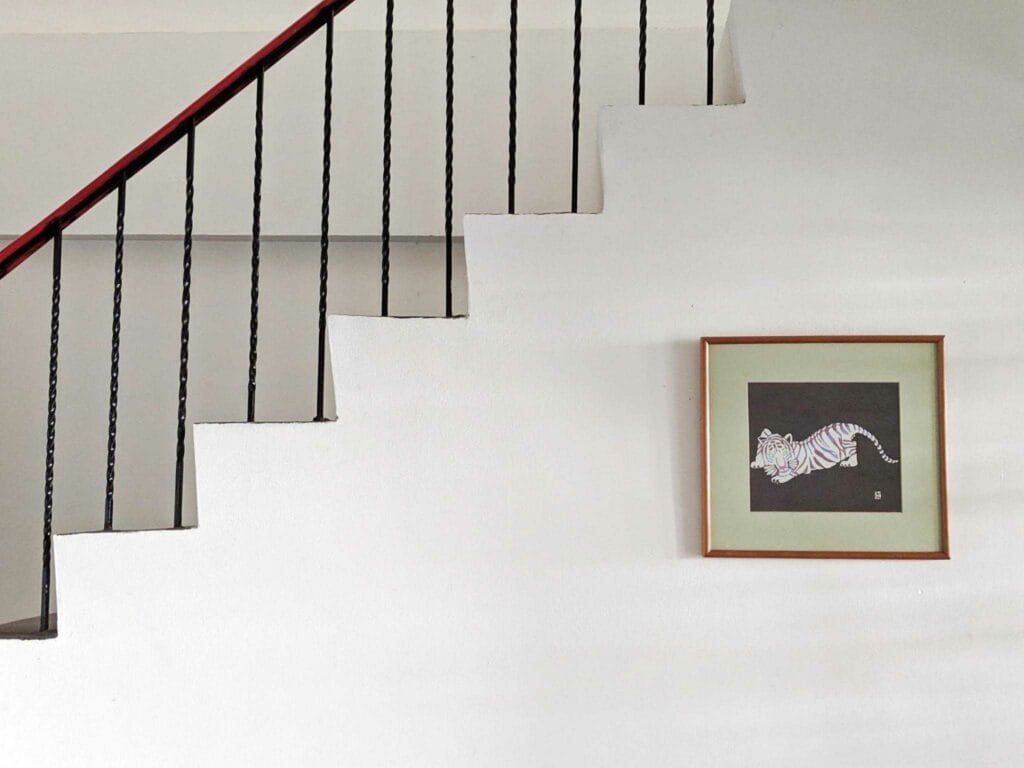 Sleeper House, Trang, Trang