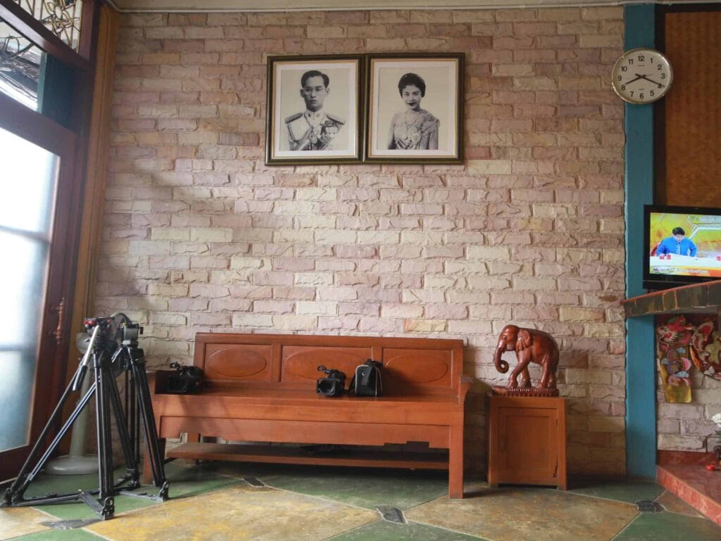 Sritrang Hotel, Trang, Trang